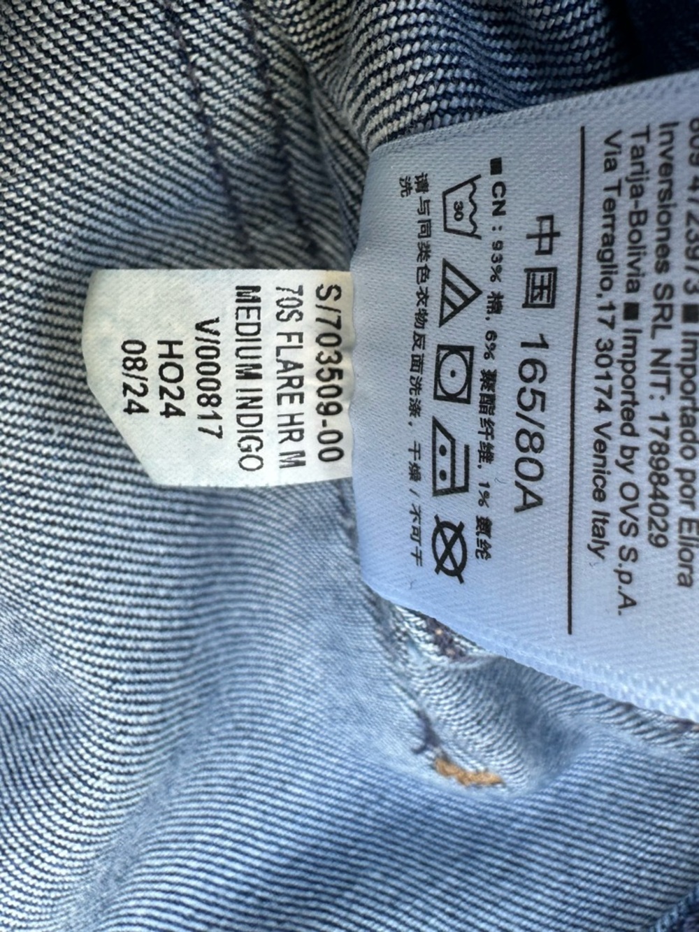 GAP *70s FLARE High Rise Jeans| Medium Indigo ~ size 31 or 12R - Picture 4 of 6